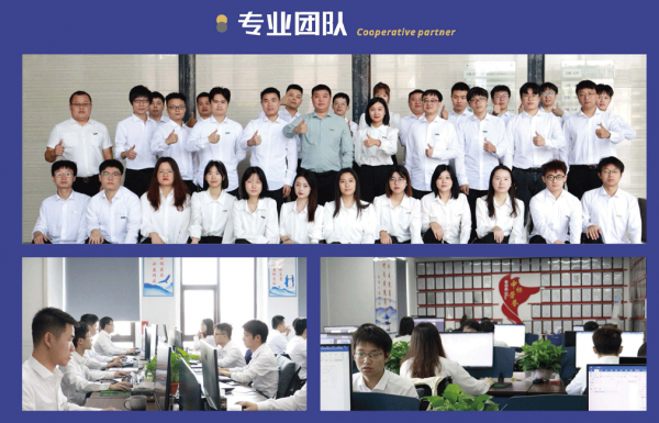 深圳標書制作找深圳品瑞怎么樣 ？