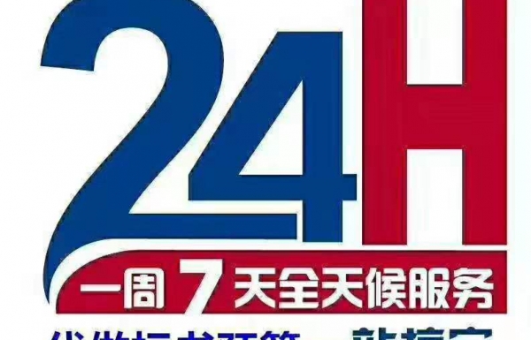 標(biāo)書制作時(shí)會用的10個(gè)資質(zhì)查詢網(wǎng)站！